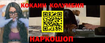 бошки Бугуруслан
