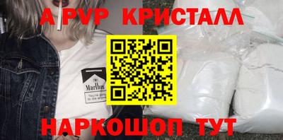 мяу мяу мука Бузулук