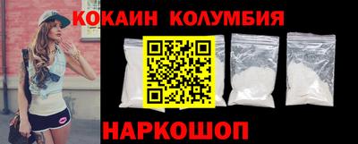 бошки Бугуруслан