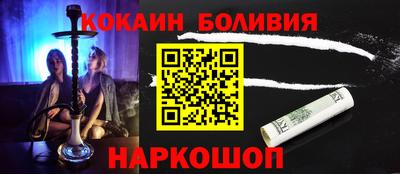 мяу мяу мука Бузулук