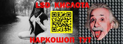 бошки Бугуруслан