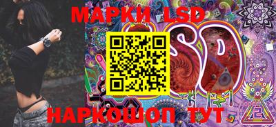 бошки Бугуруслан