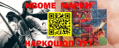 бошки Бугуруслан