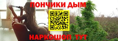 мяу мяу мука Бузулук