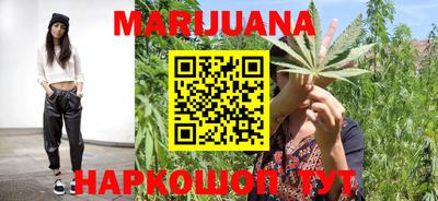 бошки Бугуруслан