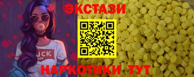 мяу мяу мука Бузулук