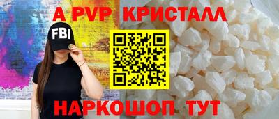 гашиш Пыть-Ях