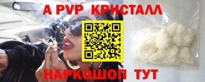 бошки Бугуруслан