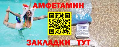 прущая мука Будённовск