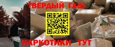 мяу мяу мука Бузулук