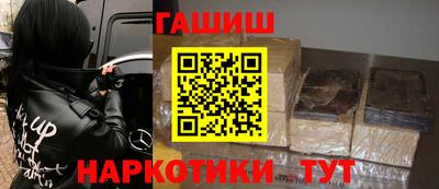 мяу мяу мука Бузулук