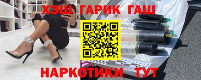 мяу мяу мука Бузулук